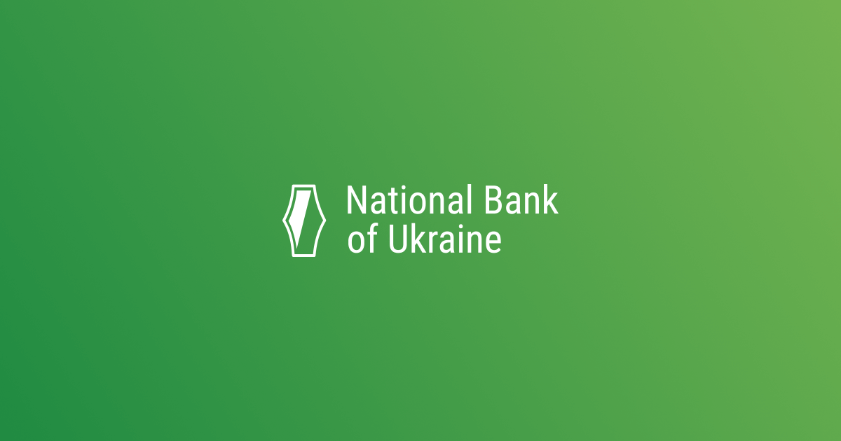 National Bank of Ukraine
