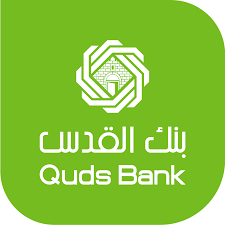 Quds Bank